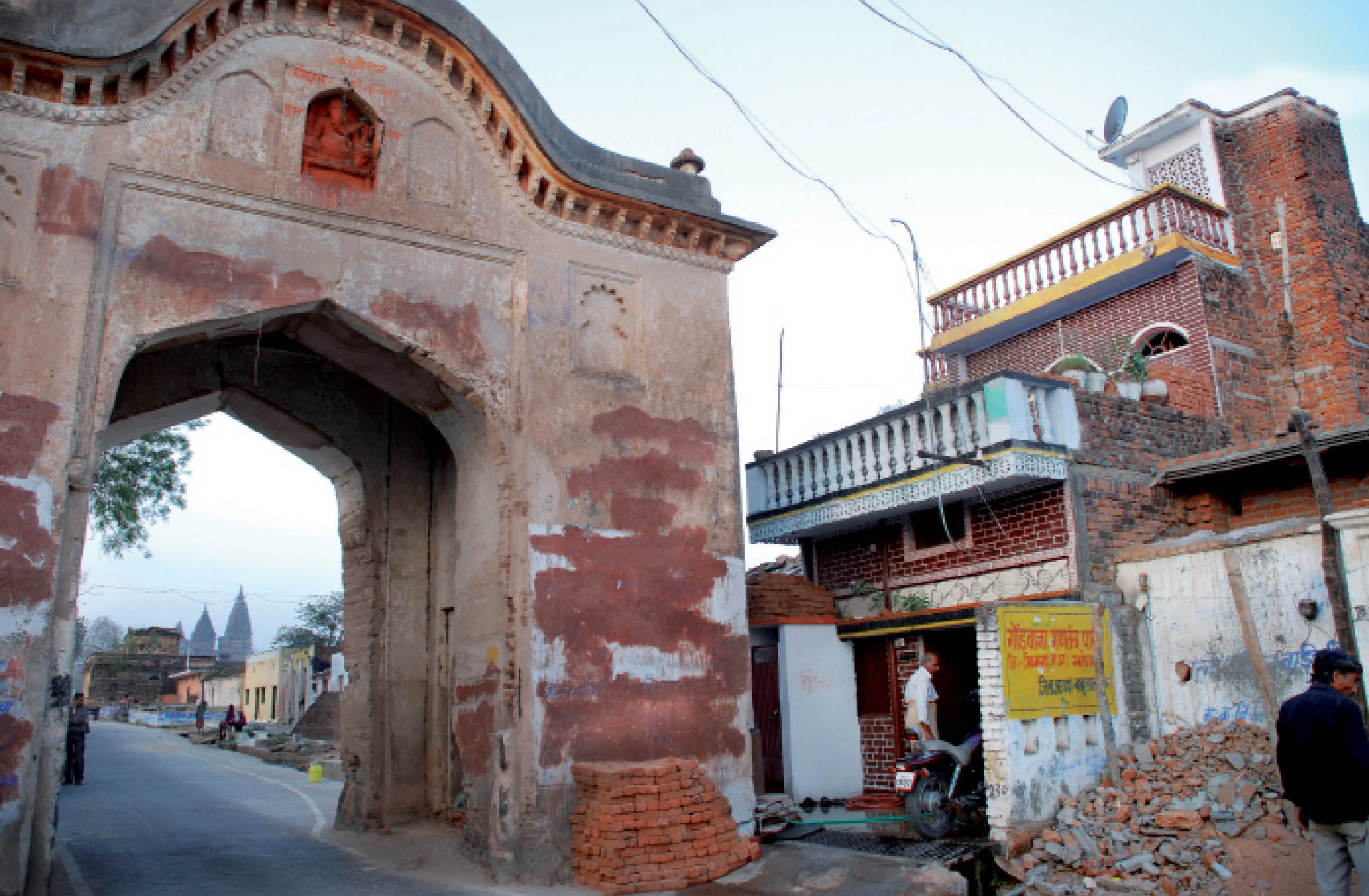 Civic Amenities in Urban India